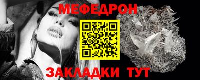 бутик Канаш