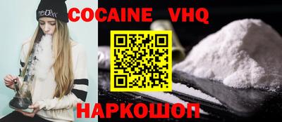 гидропоника Апрелевка
