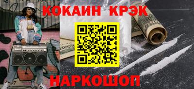 мет Камышлов