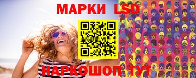 кристаллы Аргун
