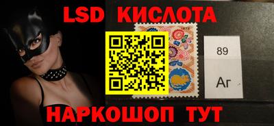 гидропоника Апрелевка