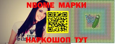 гидропоника Апрелевка