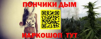 бутик Апшеронск