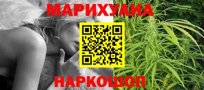 бутик Апшеронск