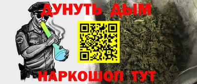 гидропоника Апрелевка
