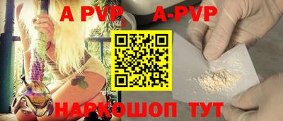 гидропоника Апрелевка
