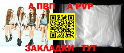 гидропоника Апрелевка