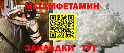 гидропоника Апрелевка