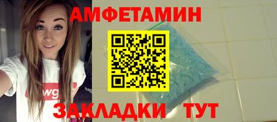 гидропоника Апрелевка