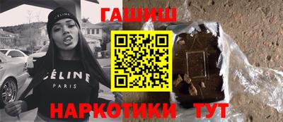 гидропоника Апрелевка