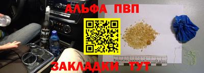 гидропоника Апрелевка